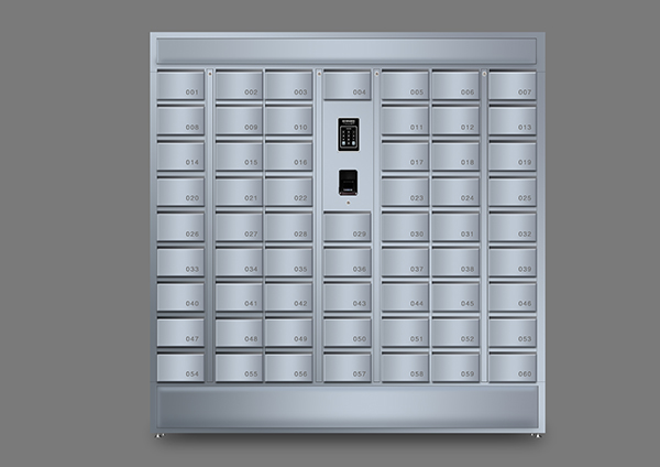 智能信包箱 智能信包箱