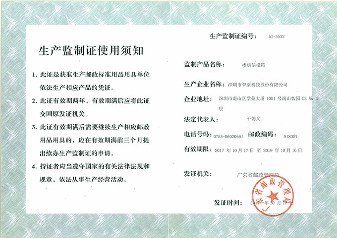 1511942877219548.jpg 內(nèi)頁(yè).jpg