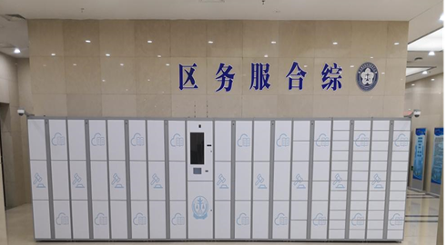 1608195882809112.png image.png