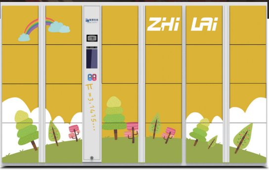 1608258391630912.png image.png