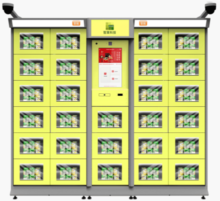 1608627903681718.png image.png