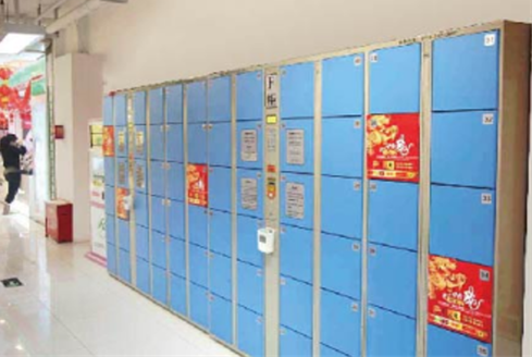 1608690171173017.png image.png