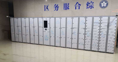 1609229842149860.png image.png