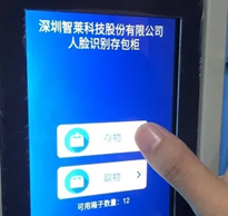 1609813530488373.png image.png