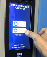 1609813631245592.png image.png