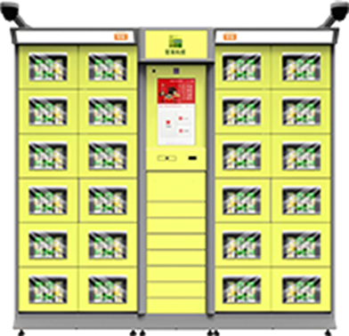 1609921444393057.png image.png