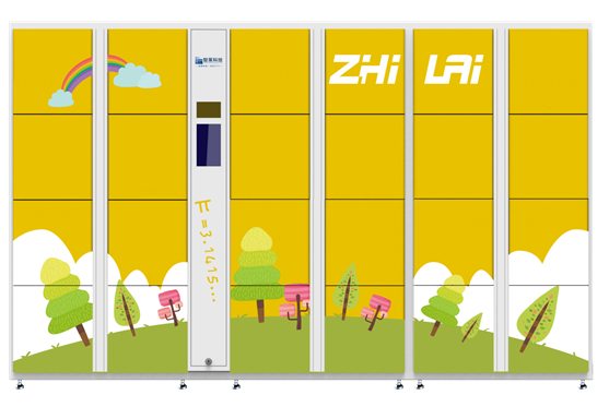 1610937482238466.png image.png