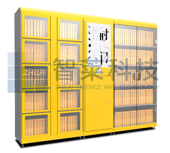 1610938338835545.png image.png