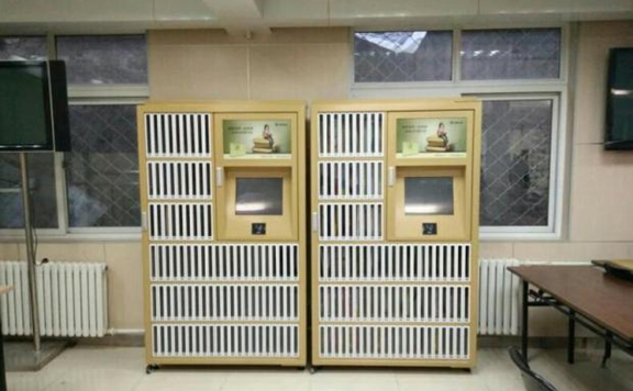 1611304700429084.png image.png