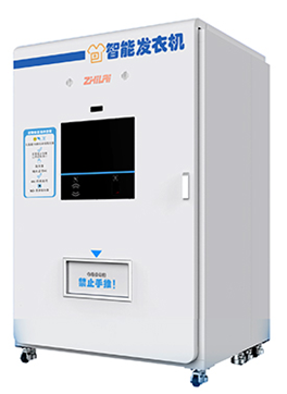 1611800786466902.png image.png