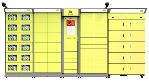 1611821116719377.png image.png