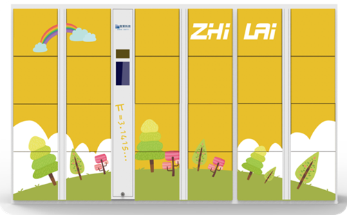 1611821542402240.png image.png