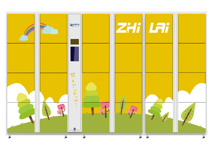 1613550167686458.png image.png