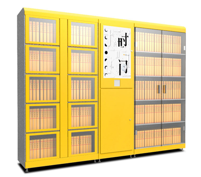 1614673023894296.png image.png