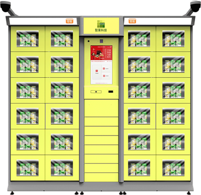 1614845512670554.png image.png