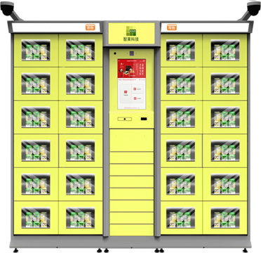 1615450766589606.png image.png