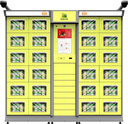 1615883531463712.png image.png