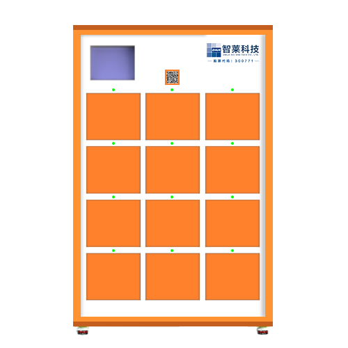 1629360959285300.png 圖片.png