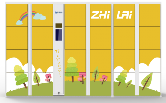 1640595070500889.png 圖片.png