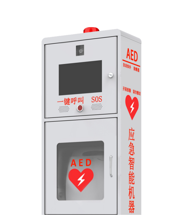 1649753485588975.png 圖片.png