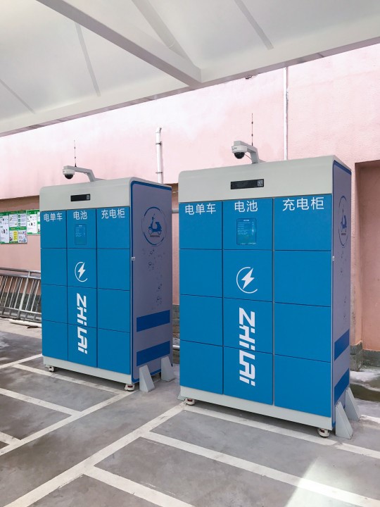 1753866801117911.jpg 充電柜.jpg