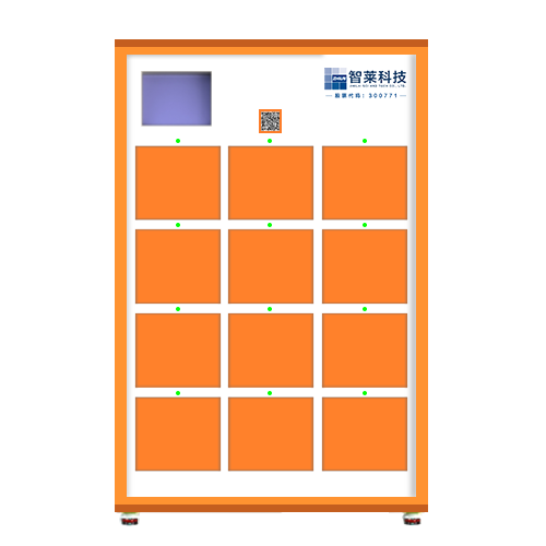 1757409775397699.png 換電柜1.png